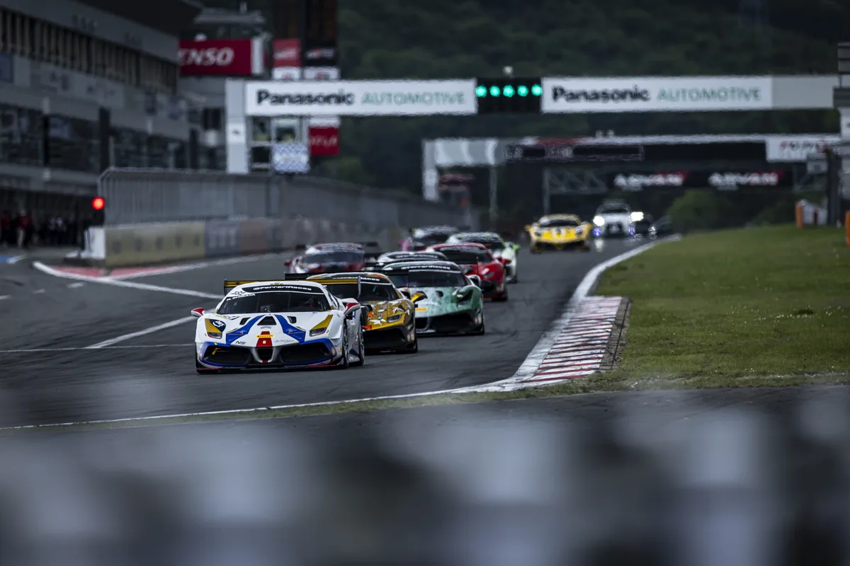 Fuji Speedway